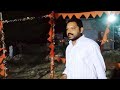 ఘనమైన ఈ గంగా నది దాట మన వశమ రాముని పాట C
