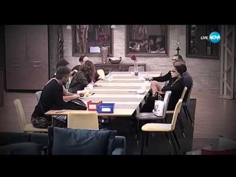 Ваня Костова се кара с  Ричард     VIP Brother 2018