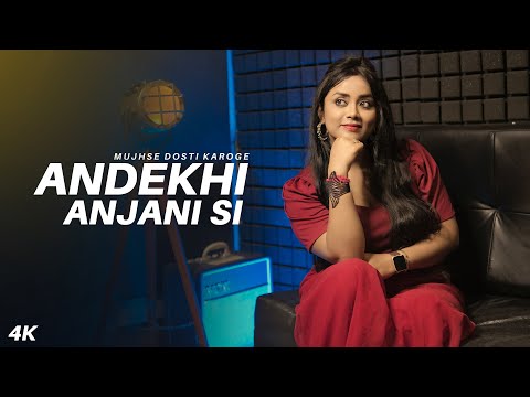Andekhi Anjaani Si : Recreate Cover | Anurati Roy | Hrithik Roshan | Udit Narayan