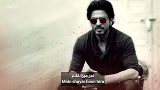 Pardes - Meri Mehbooba ( Kurdish Subtitle + Indian Lyrics )