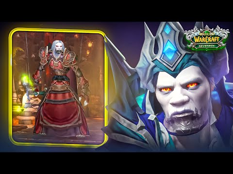 Возвращение на мага в wow sirus x3