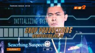 Download lagu Lagu Gerak Khas mp3 Download lagu Lagu Gerak Khas mp3