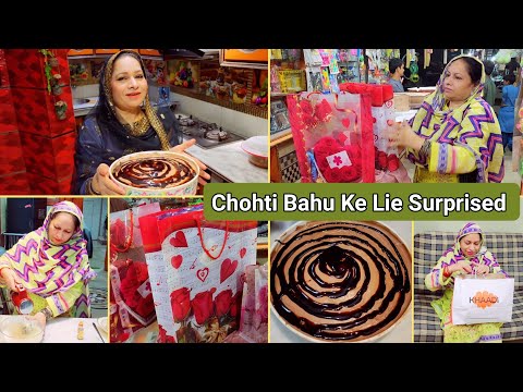 Chohti Bahu Ke Lie Surprised Tayyar Kia || Gifts Pack Karwalie "Ghar Pe Mene Chocolate Cake Banaya♥️