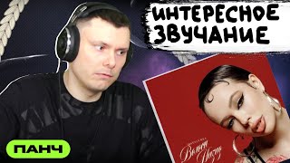 Медиа рецензия