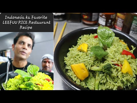 Quick and Easy Recipe: LEFU Rice | Indonesian Rice by My Kind of Productions