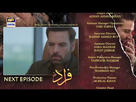 Fraud Episode 33 - Teaser - ARY Digital Drama