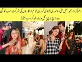 OHhhh 😱All celebrties At Sajal second Wedding Sajal Second Marriage Complete Video
