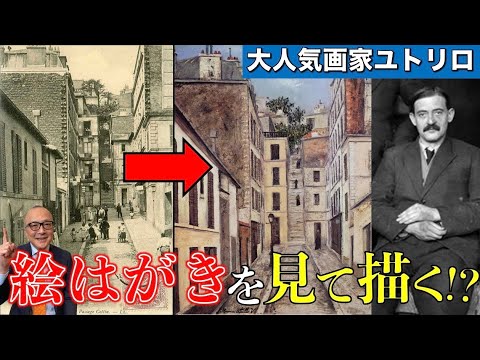 サン モーリス教会 (ブザンソン) - 定義