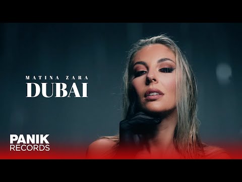 Ματίνα Ζάρα - Dubai - Official Music Video