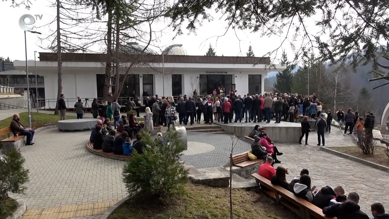 Обновеният Планетариум представи първата си програма