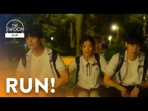 Thumbnail of the video: Kim You-jung saves Byeon Woo-seok and Park Jung-woo from bullies