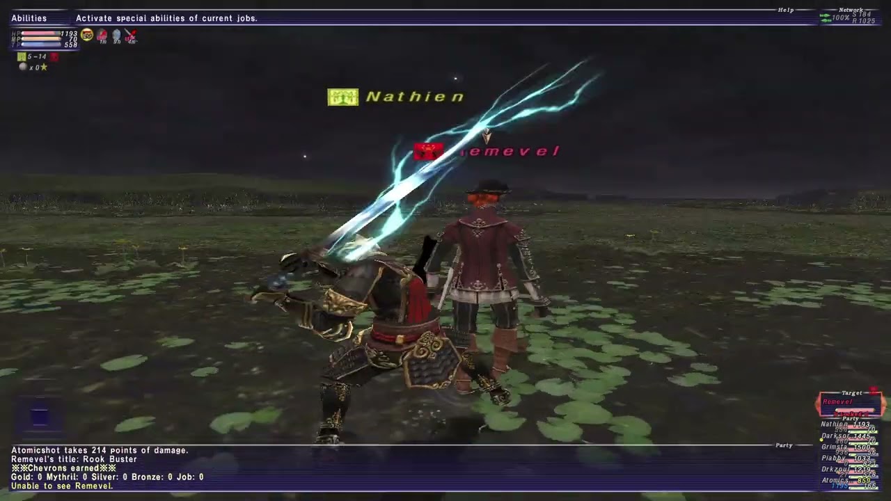Final Fantasy XI Ballista 60 Cap Asura Server (10/04/2022)