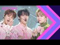 NCT DOJAEJUNG Perfume L SBS Inkigayo Ep 1181 KOCOWA ENG SUB