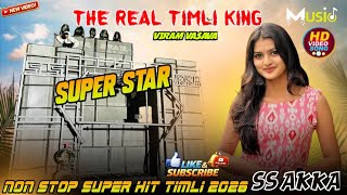 Download lagu SUPER STAR BAND NON STOP SUPER HIT TIMLI SOMG SS AKKA 2026 #super #star #band #2026  mp3