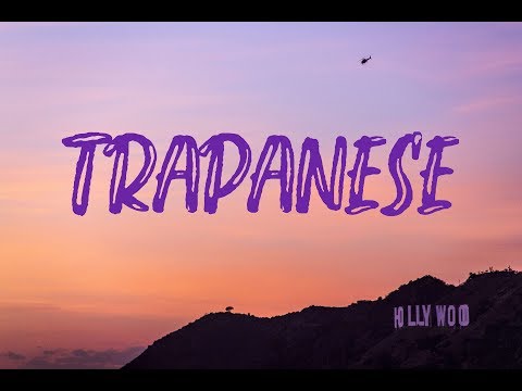 lil ricefield feat seiji oda - TRAPANESE (Lyrics Video)