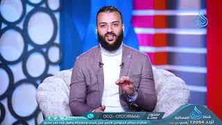 محاسبة زكاة الشركات   زكاتي   ح4   باسم عليوة image