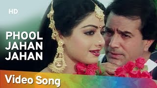 Phool Jahan Jahan (HD) - Naya Kadam Song - Rajesh 