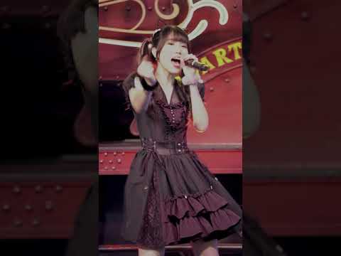 [Fancam] MildMint.Aliszt : 1ดีกว่า0 @FasionIsland 12/2020