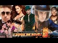 Dhoom 3 Full Movie Aamir Khan Katrina Kaif Abhishek Bachchan Uday Chopra Review Updates