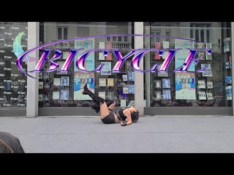 [FNAC X KIMCHIMOCHI | DANCE CONTEST] CHUNGHA 청하 'Bicycle' _ Dance cover by Dae