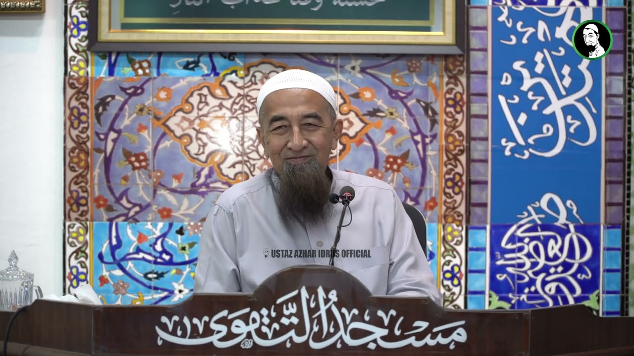 Apakah Itu Arasy? - Ustaz Azhar Idrus