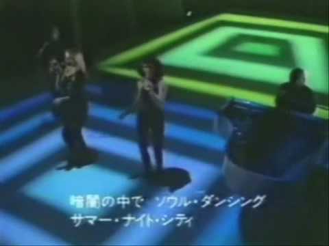 ABBA - Summer Night City (extended version)