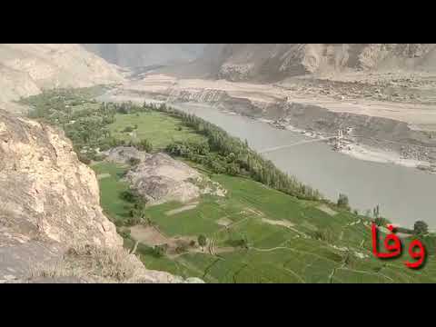 NAR..valley.skardu.baltistan.22/5/2022.