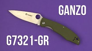 Ganzo G7321-GR - відео 1