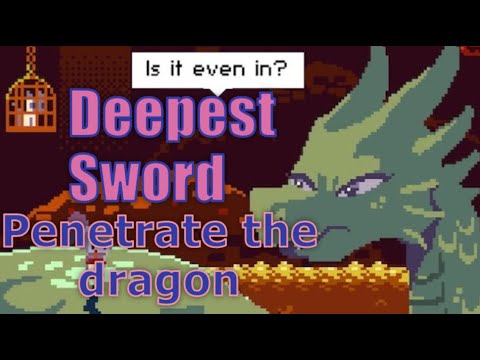 deepest sword igg deepest sword igg