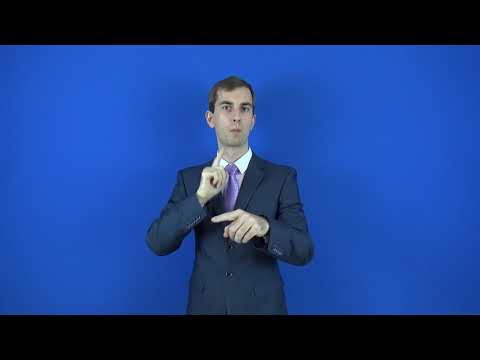 коммуникабельный