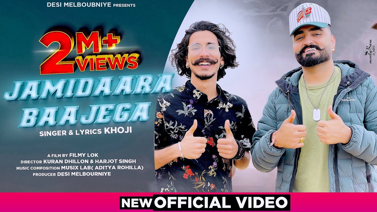 Jamidaara Baajega Lyrics - KHOJI Jamidaara Baajega Lyrics - KHOJI ft. Sinwer | Latest Punjabi Songs - Lyricspunjabimusix - Blogger