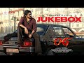 They Call Him OG - Jukebox (Audio) | Pawan Kalyan | Emraan Hashmi | Sujeeth | Thaman S | Dvv Danayya