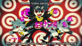 【KS Fansub】Okami Shounen-tai no Tema【Neru】- Megumi Ogata _ [Vietsub]