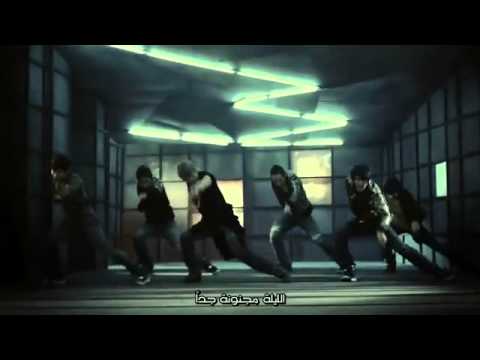 beast (shock) arabic sub