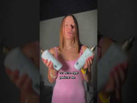 Инструкция холодного восстановления волос Felps RP