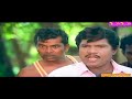 Goundamani Senthil Funny Comedy Video Gounadamani Senthil Best Comedy Goundamani Senthil Comedy