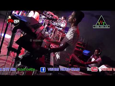 Anthima Adarayai (අන්තිම ආදරයයි) - Romesh Sugathapala | Athugalpura Mathra