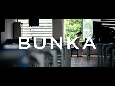 看護学科 広島文化学園大学・短期大学 TVCM BUNKA2024 OC721