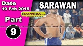 Sarawan (Faridkot) Kabaddi Tournament 10 Feb 2015 Part 1 by Kabaddi365.com