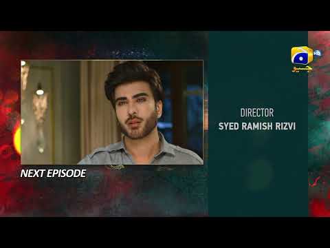 Ehraam-e-Junoon Episode 27 Teaser - 31st July 2023 - HAR PAL GEO