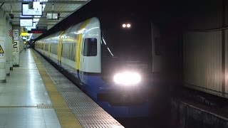 preview picture of video '【FHD】JR総武快速線 馬喰町駅にて(At Bakurocho Station on the JR Sobu Line (Rapid Service))'