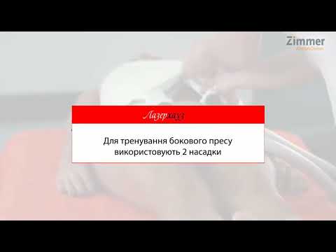 Как накачать пресс или ягодицы без тренировок?