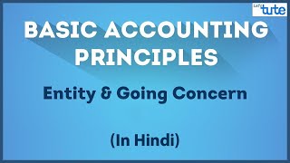 Business Entity & Going Concern | Accounting Principles & Conventions | Letstute Accountancy
