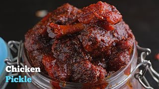 ChickenPickle|చికెన్ పచ్చడి |Chicken Pickle With Tips In telugu| How To make Chicken Pickle at Home