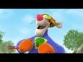 I Miei Amici Tigro E Pooh Pooh Nella Caverna Dall Episodio 1