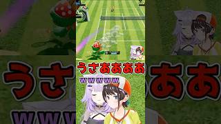 おかゆんに対抗してぺこらのものまねを披露した大空スバル【ホロライブ切り抜き】