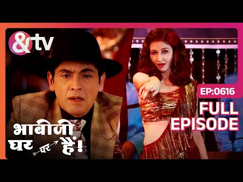 क्या Anita को Dance आता है ? | Bhabi Ji Ghar Par Hai Full Ep 616 | 7 Jul 17 @andtvchannel