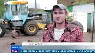 В Уфе проверяют чиновников, оштрафовавших инвалида без ног и без руки за нескошенную траву