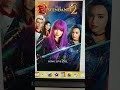 Happy 5th Anniversary Descendants 2