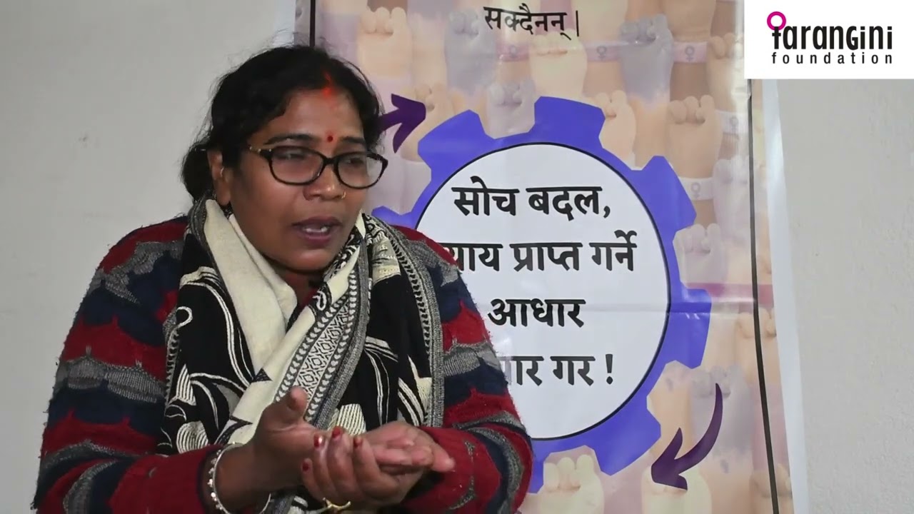Feminist Documentation in Practice